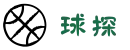 球探体育_球探比分-足球篮球直播平台